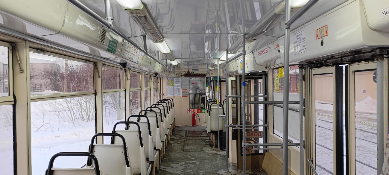 Tomsk, 71-619KT Nr. 328