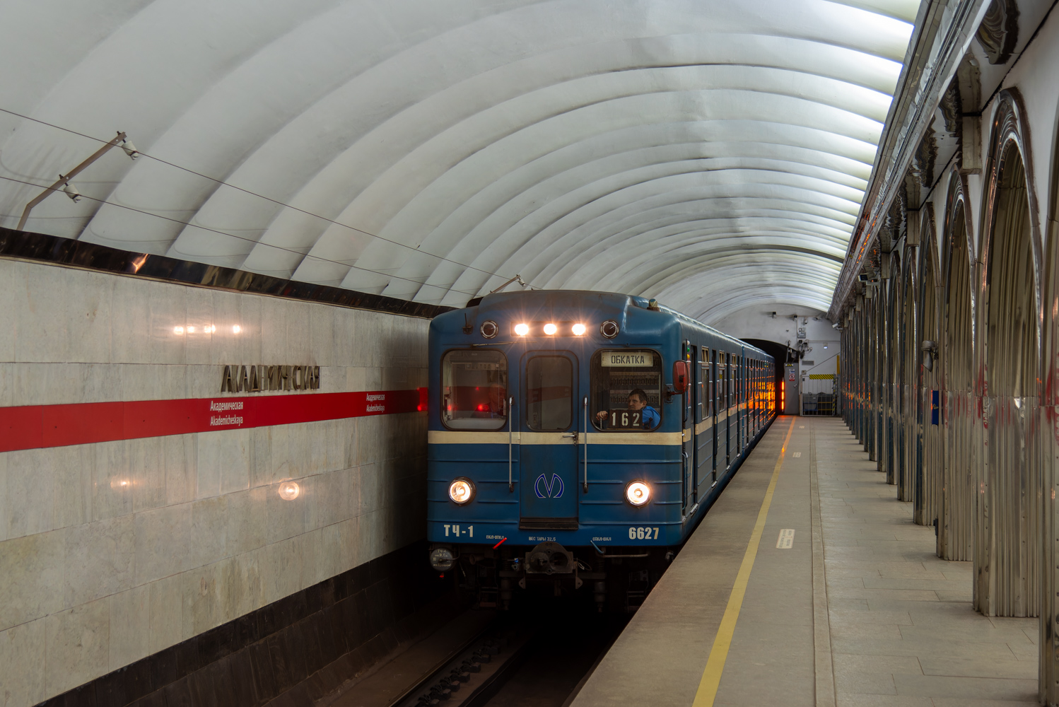 Санкт-Петербург, Ема-502 № 6627