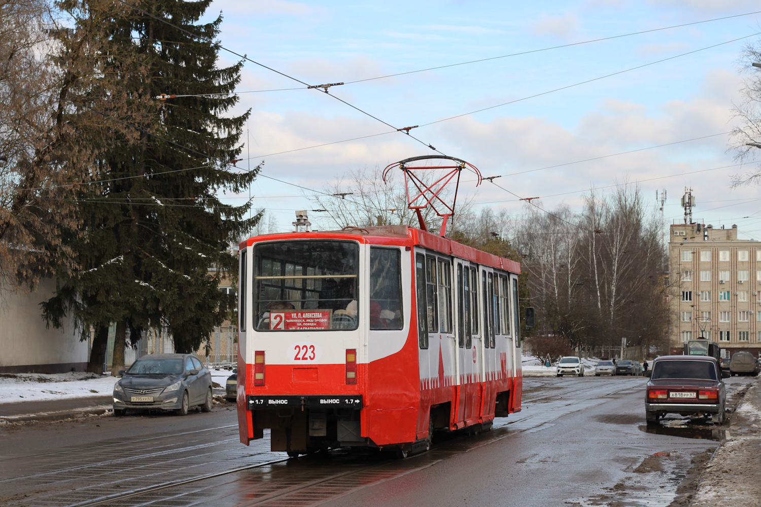 Смоленск, 71-608КМ № 223