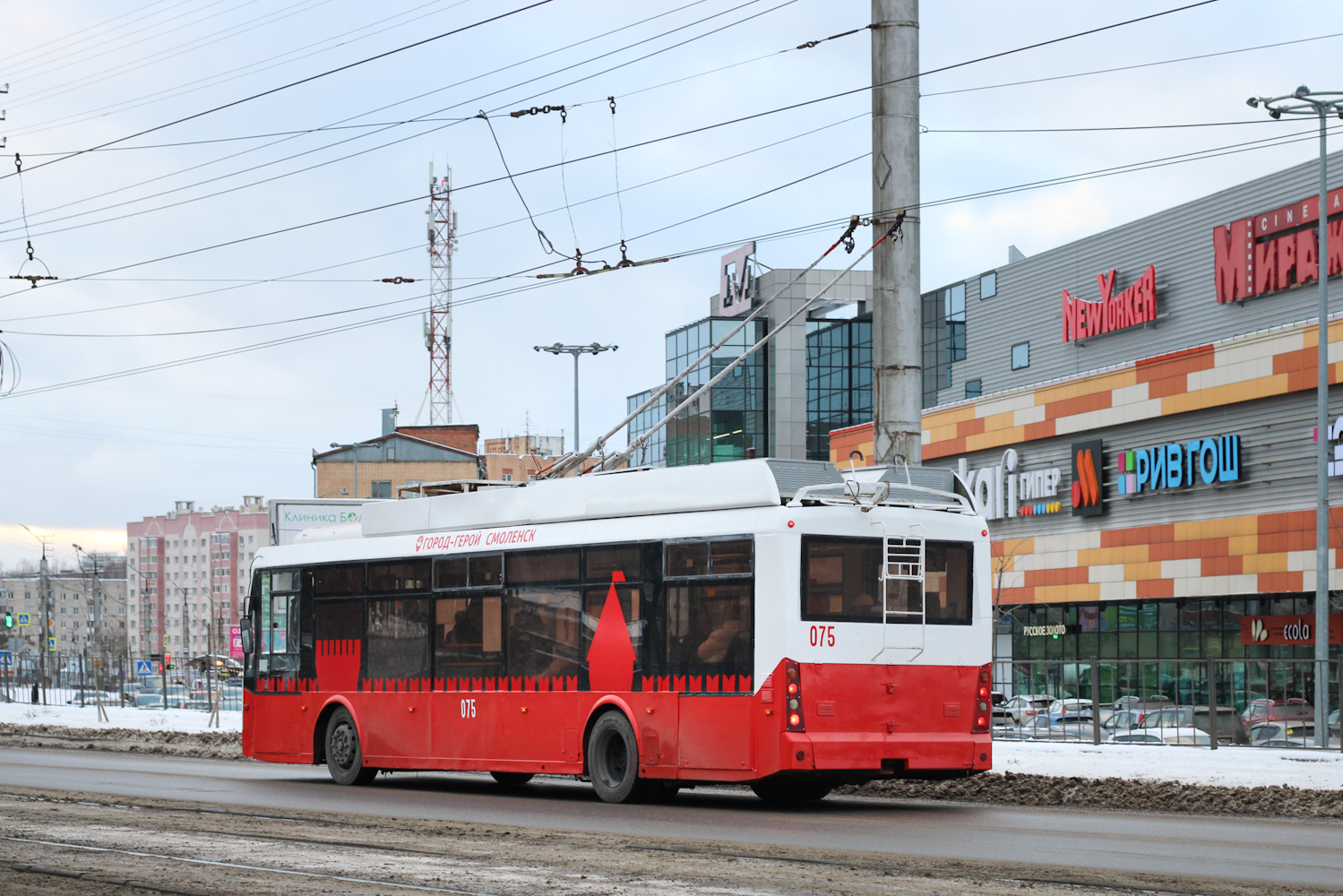 Смоленск, Тролза-5265.00 «Мегаполис» № 075