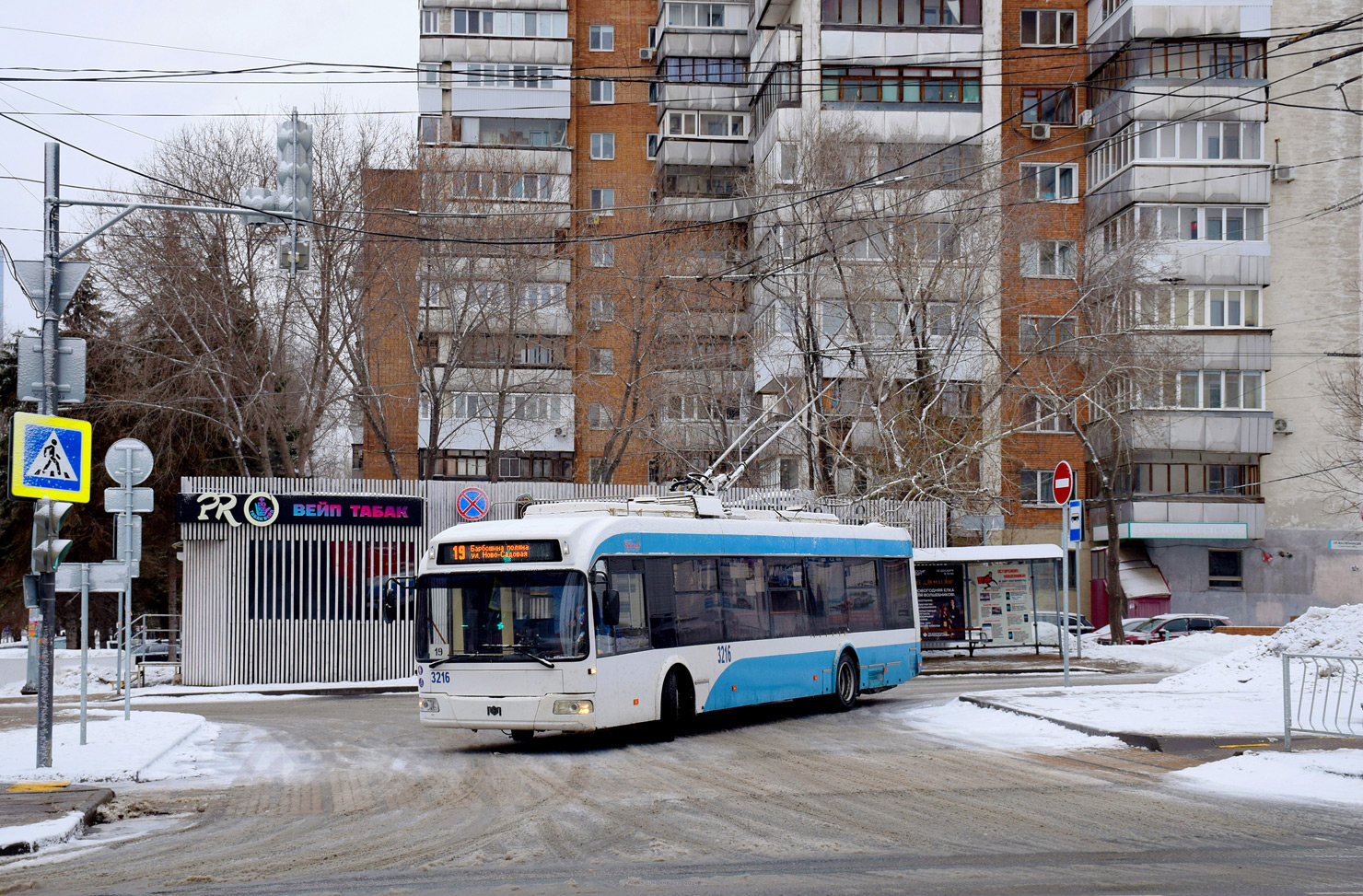 Самара, БКМ 321 № 3216