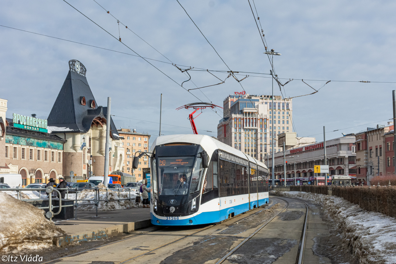 Москва, 71-931М «Витязь-М» № 31268