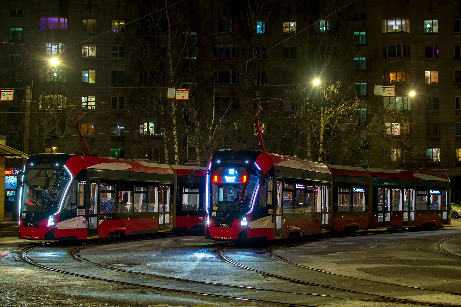 Санкт Петербург, 71-932 «Невский» № 7785