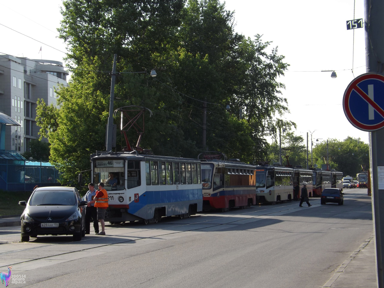 Москва, 71-608КМ № 5211; Москва — Происшествия
