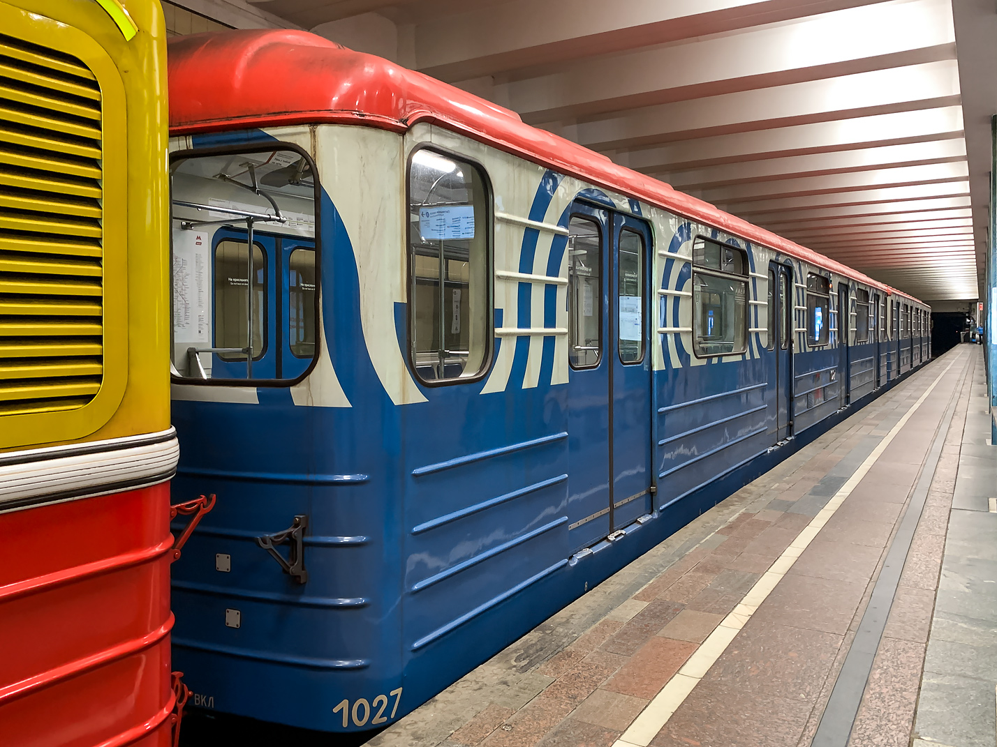 Moszkva, 81-714.5М (MVM) — 1027