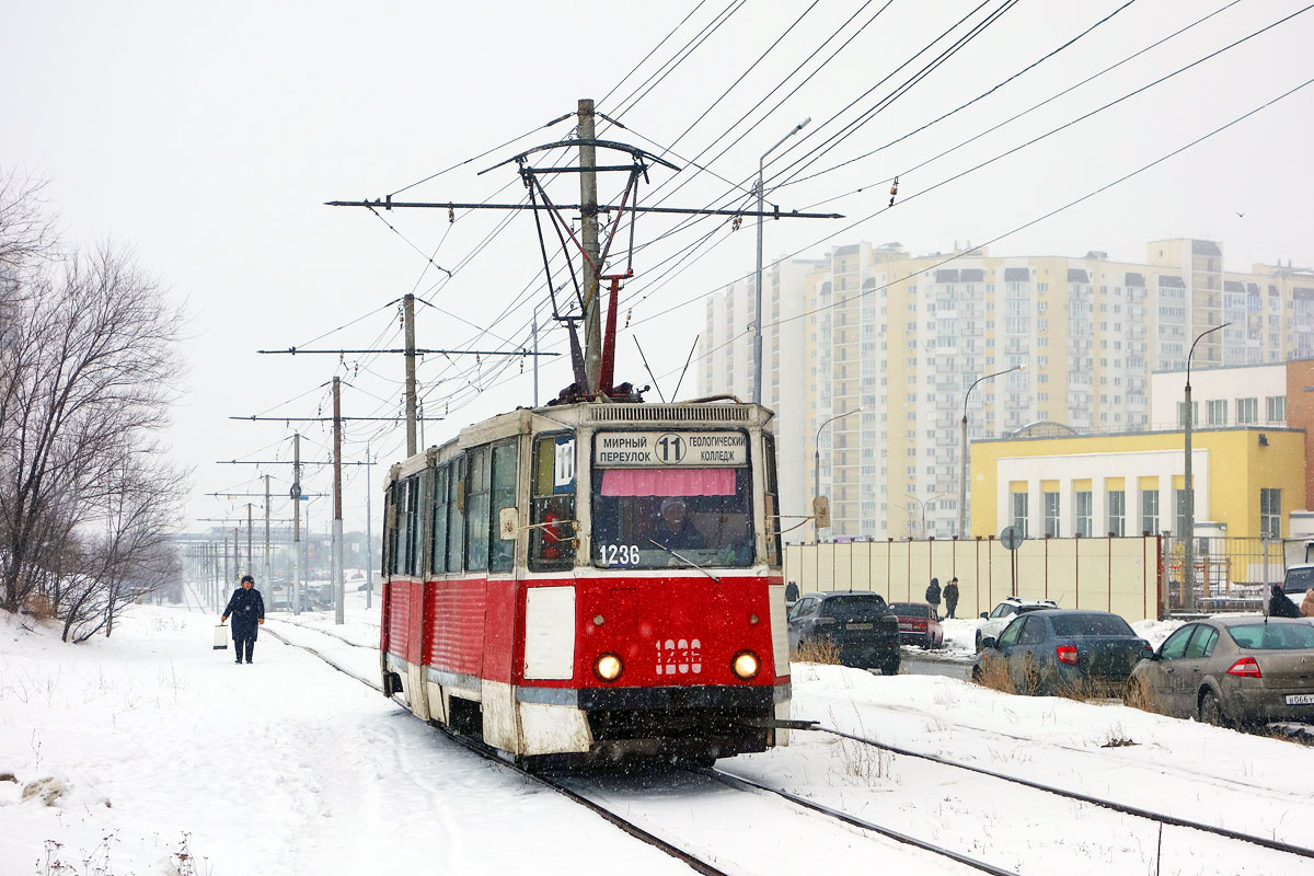 Саратов, 71-605 (КТМ-5М3) № 1236