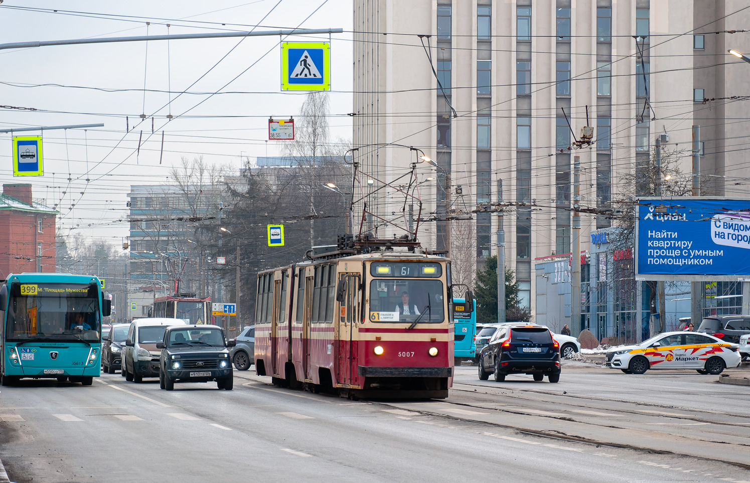 Санкт-Петербург, ЛВС-86К № 5007
