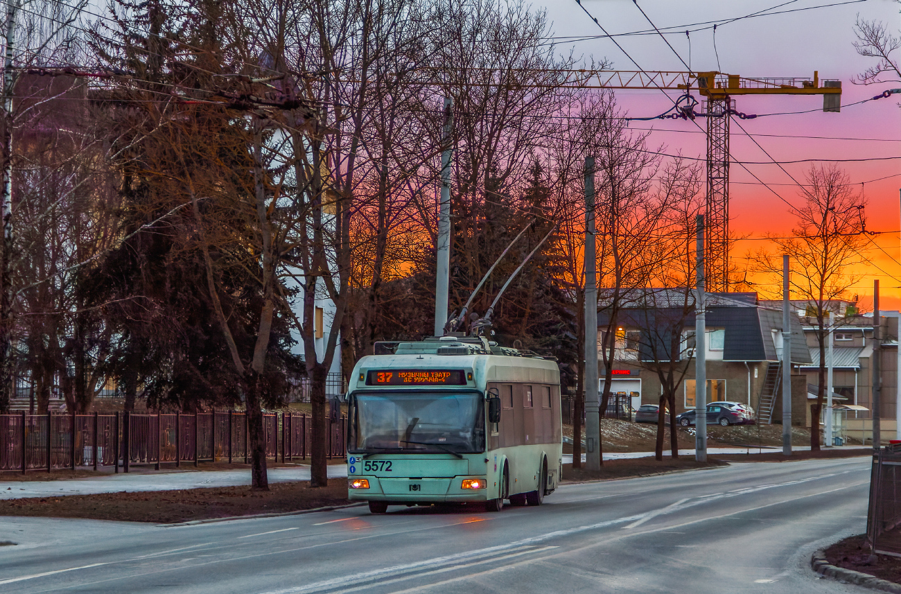 Минск, БКМ 321 № 5572