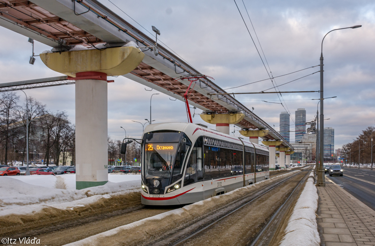 Москва, 71-931М «Витязь-М» № 31112