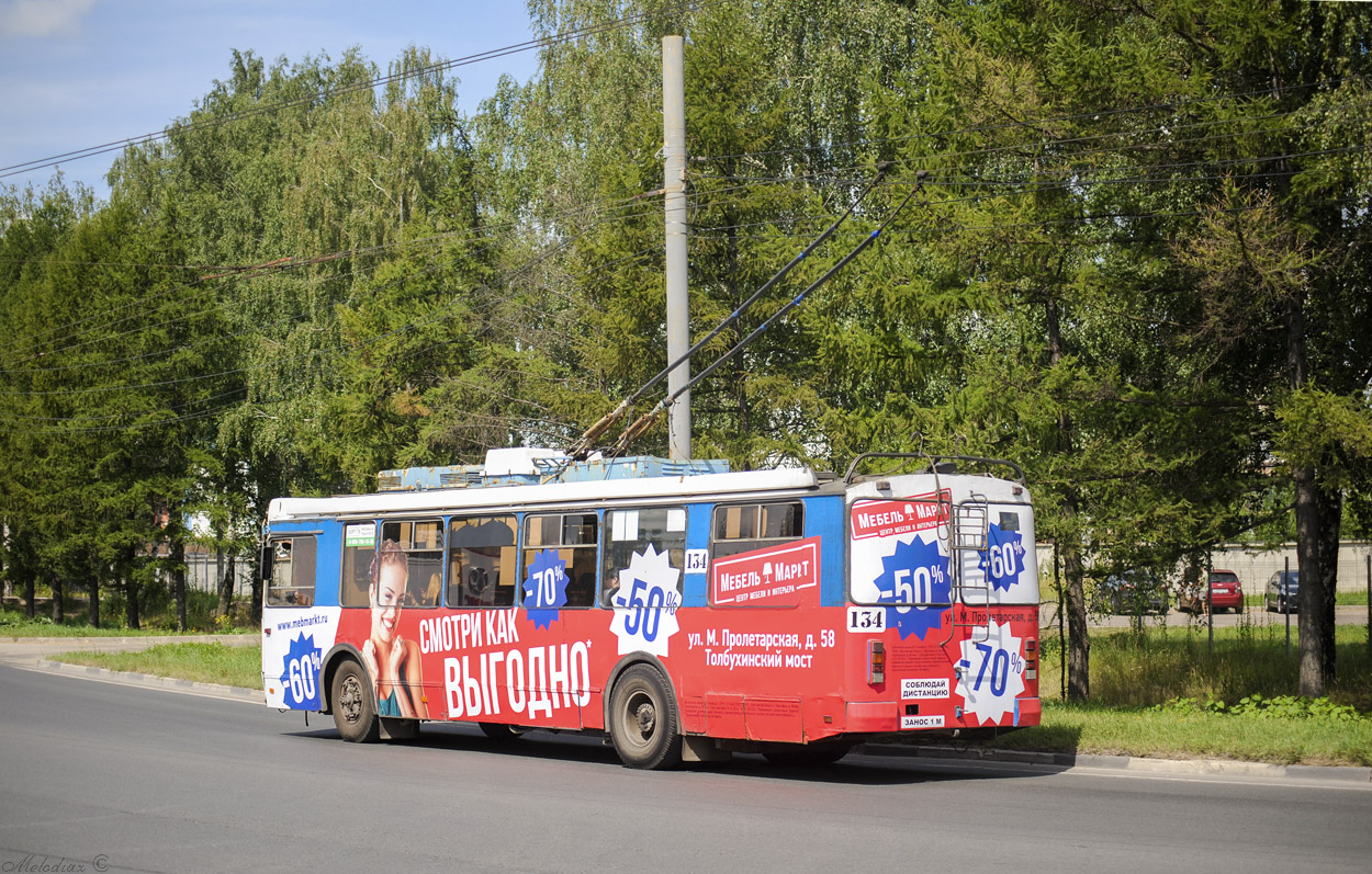 Ярославль, ЗиУ-682Г-016.02 № 134