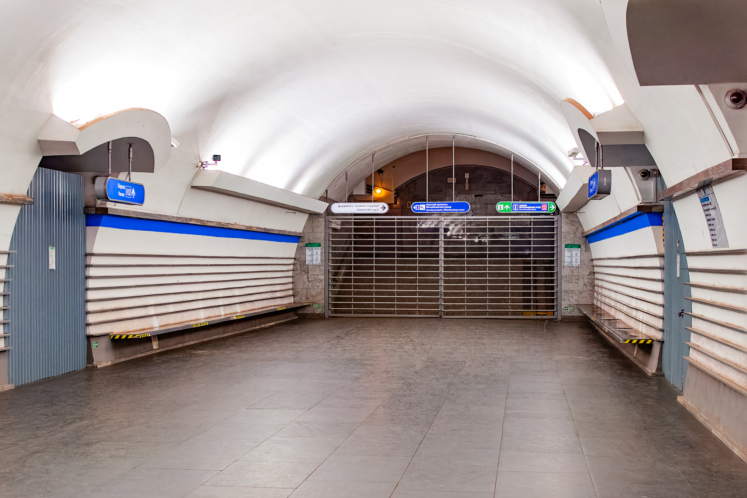 Санкт-Петербург — Метрополитен — Линия 2