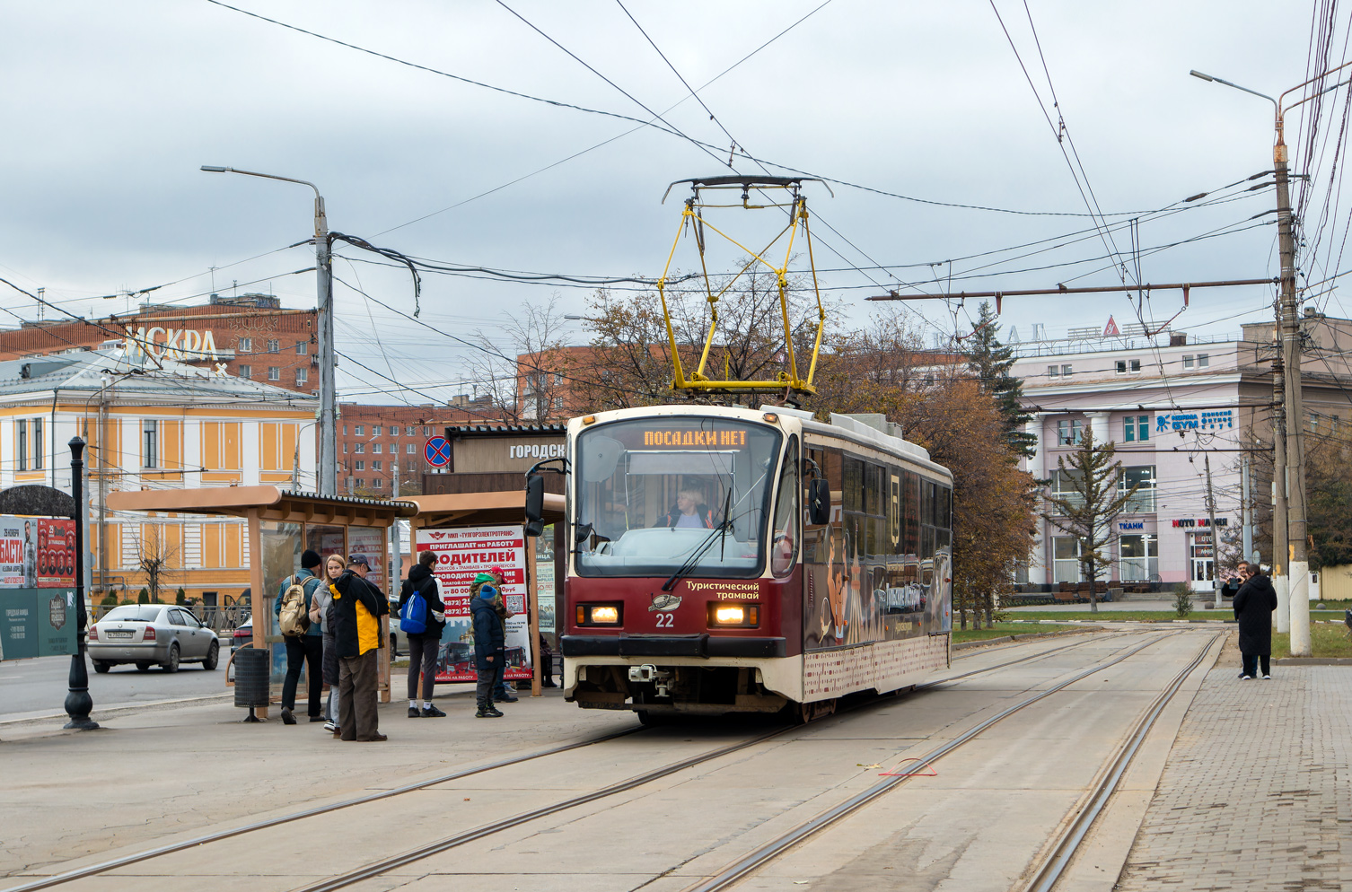 Тула, 71-407 № 22