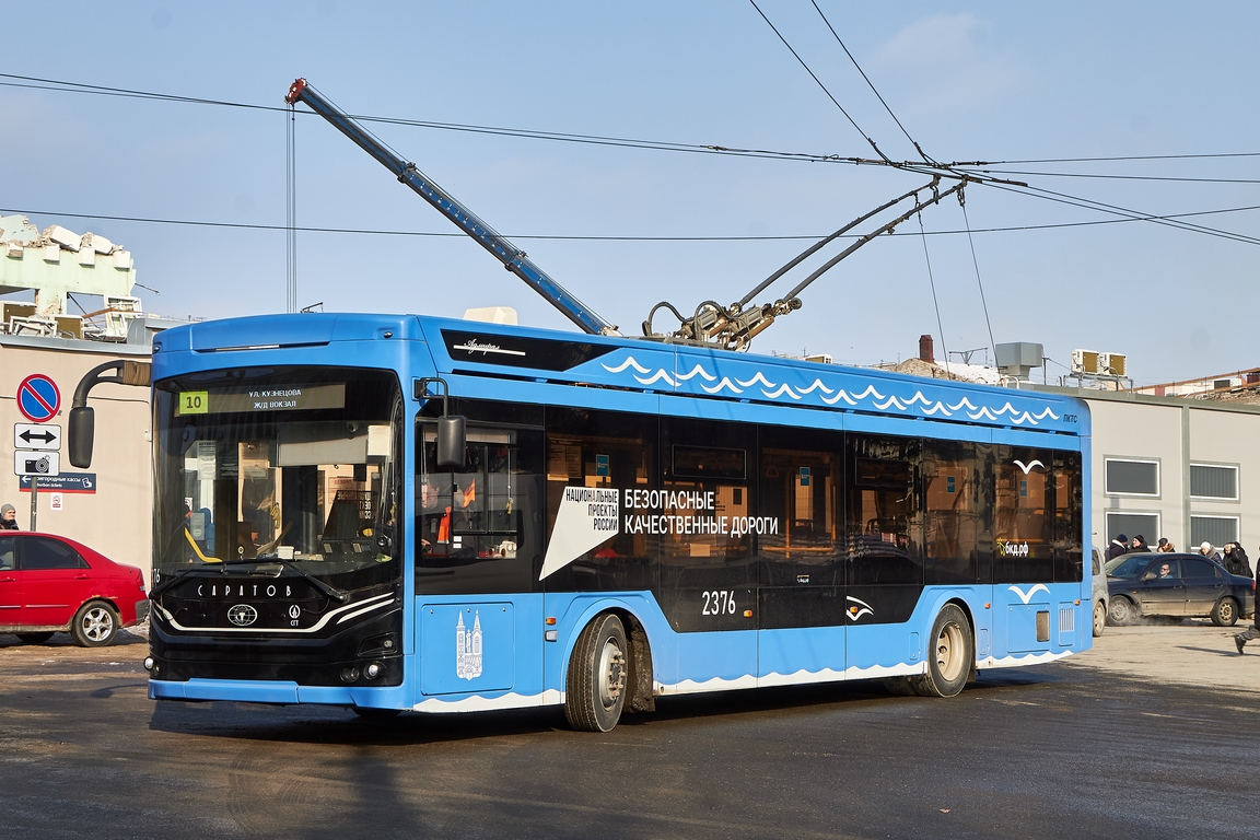 Саратов, ПКТС-6281.01 «Адмирал» № 2376