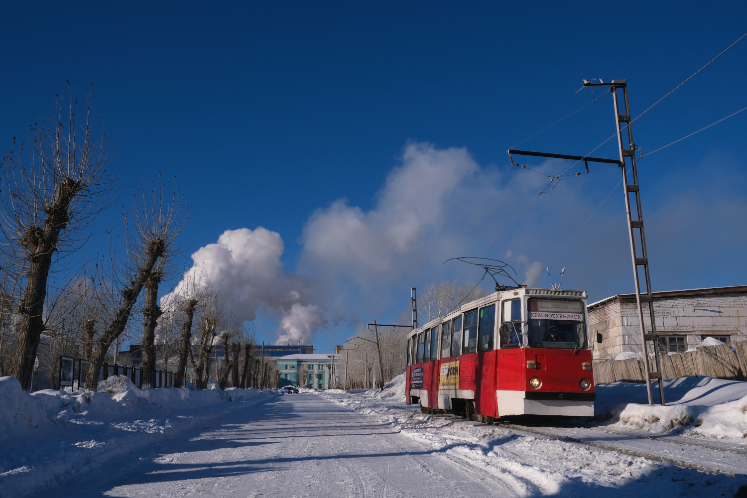 Краснотурьинск, 71-605 (КТМ-5М3) № 7