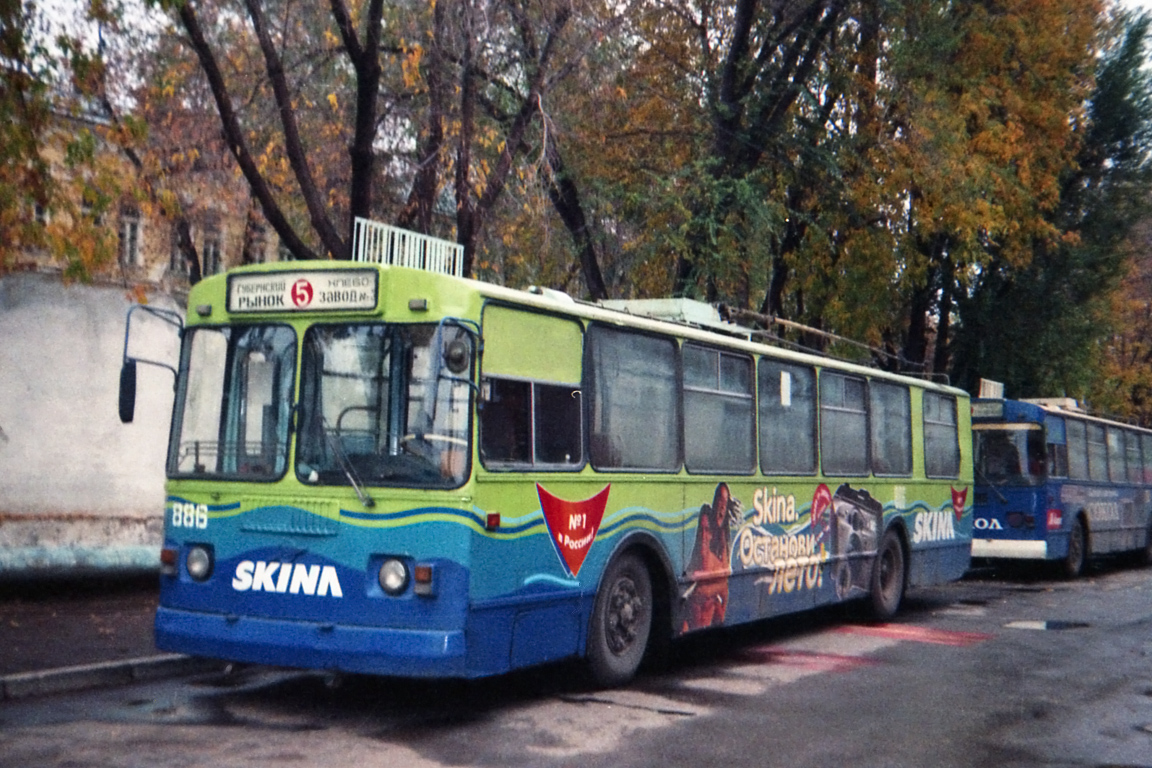სამარა, ZiU-682G [G00] № 886; სამარა — Trolleybus depot # 1