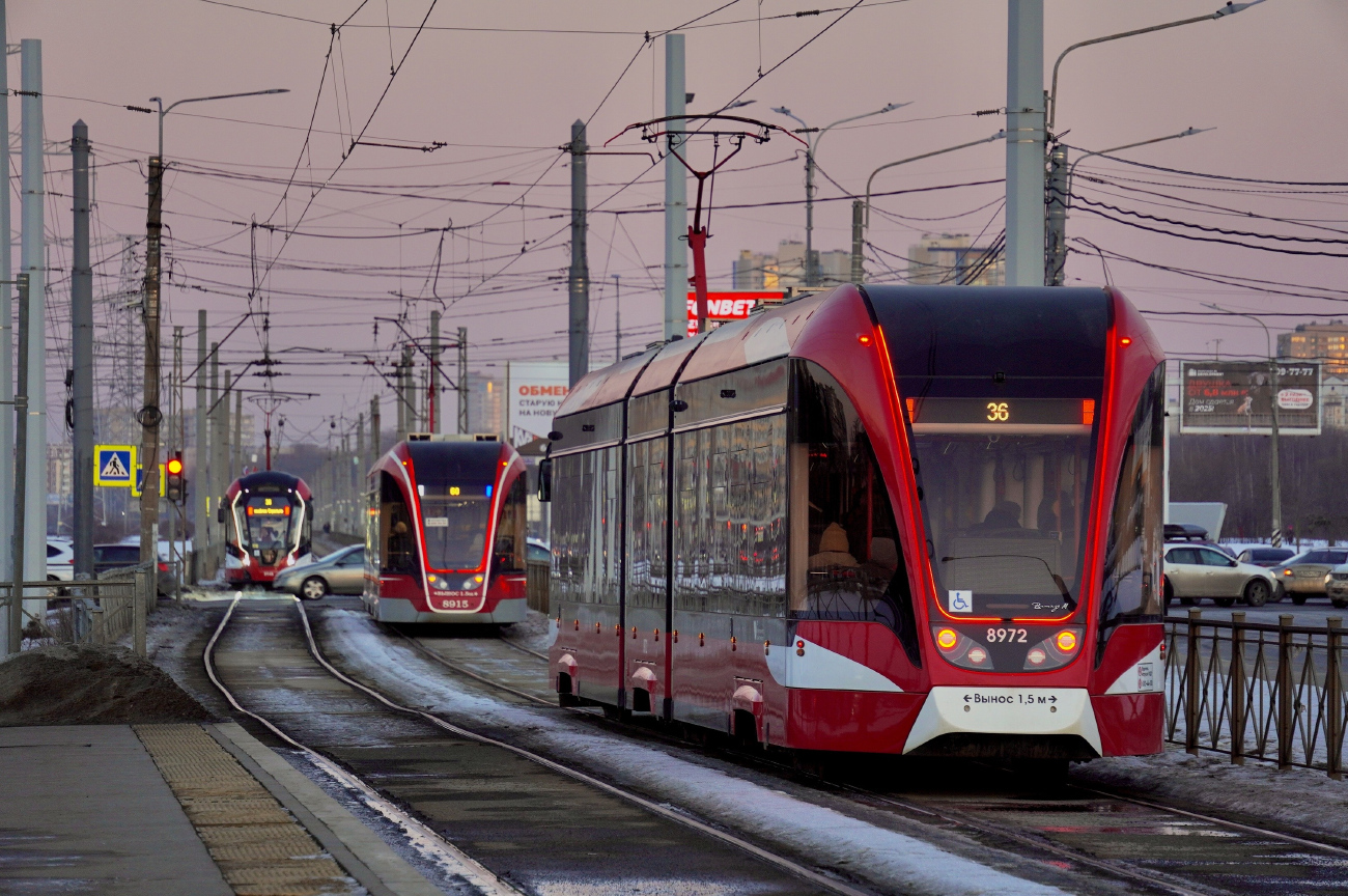Saint-Pétersbourg, 71-931M “Vityaz-M” N°. 8972
