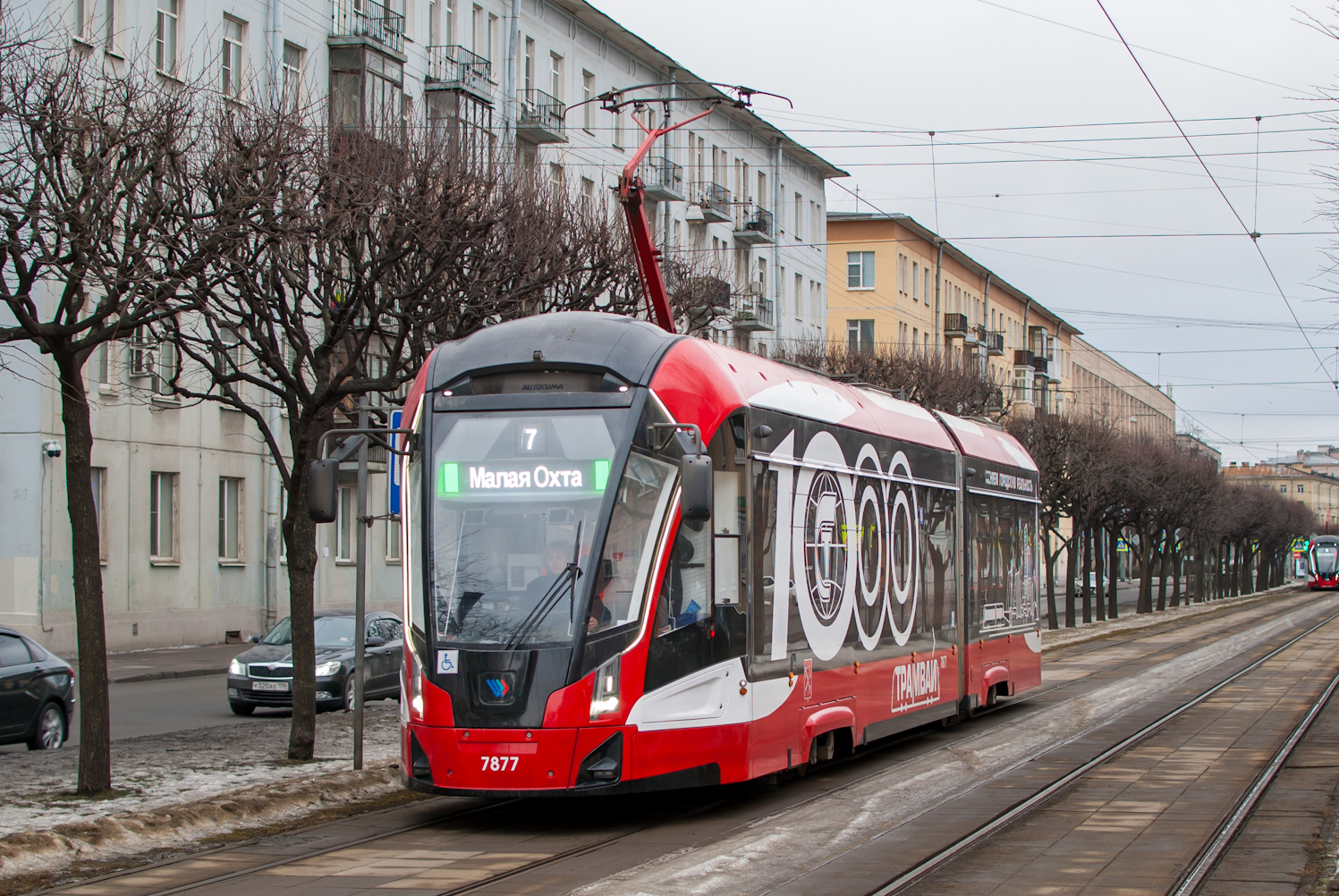 Санкт-Петербург, 71-923М «Богатырь-М» № 7877