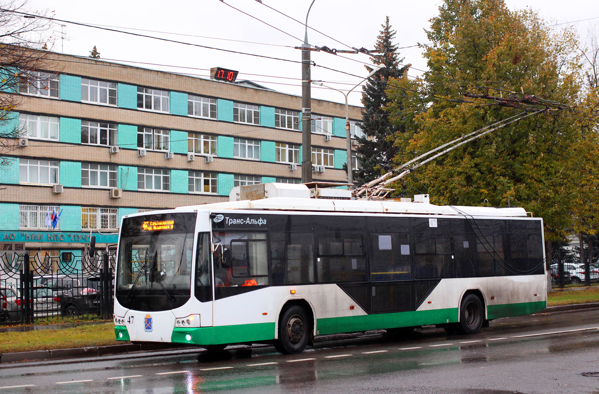Подольск, ВМЗ-5298.01 «Авангард» № 47