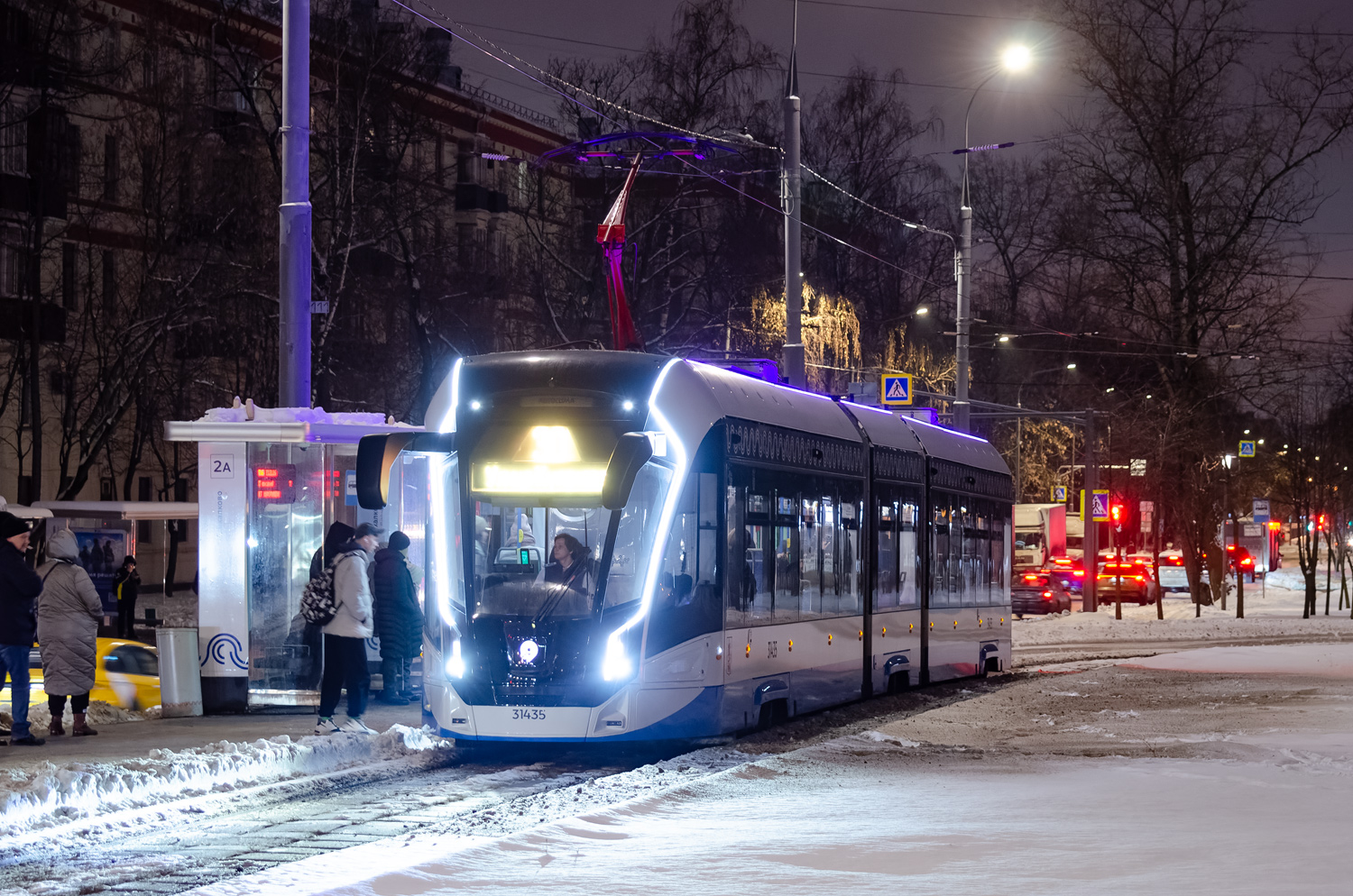 Moscova, 71-931M “Vityaz-M” Nr. 31435