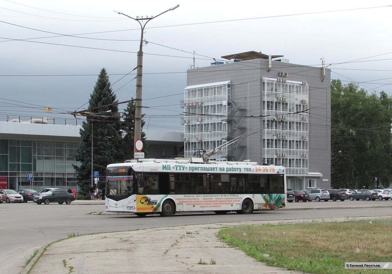 Тольятти, БКМ 321 № 127