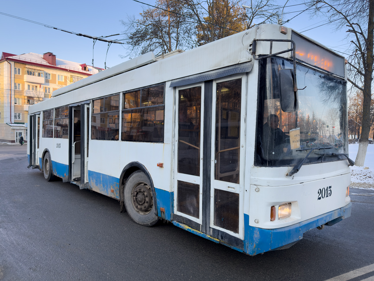 Саранськ, Тролза-5275.07 «Оптима» № 2015