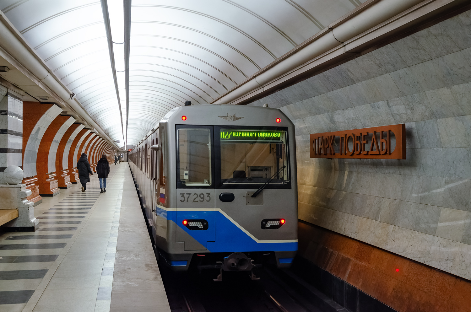 Москва, 81-760 № 37293