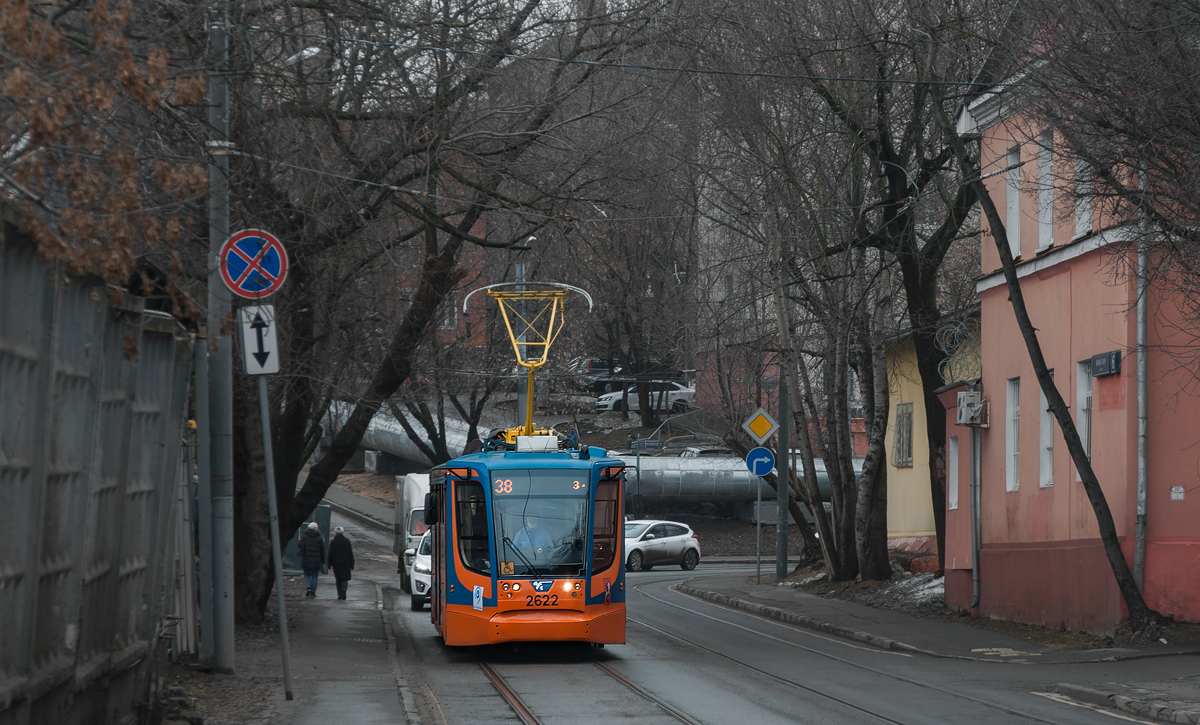Москва, 71-623-02 № 2622