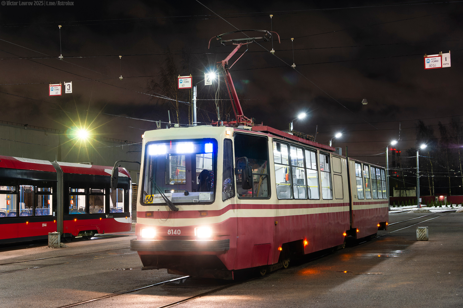 Санкт-Петербург, ЛВС-86К № 8140