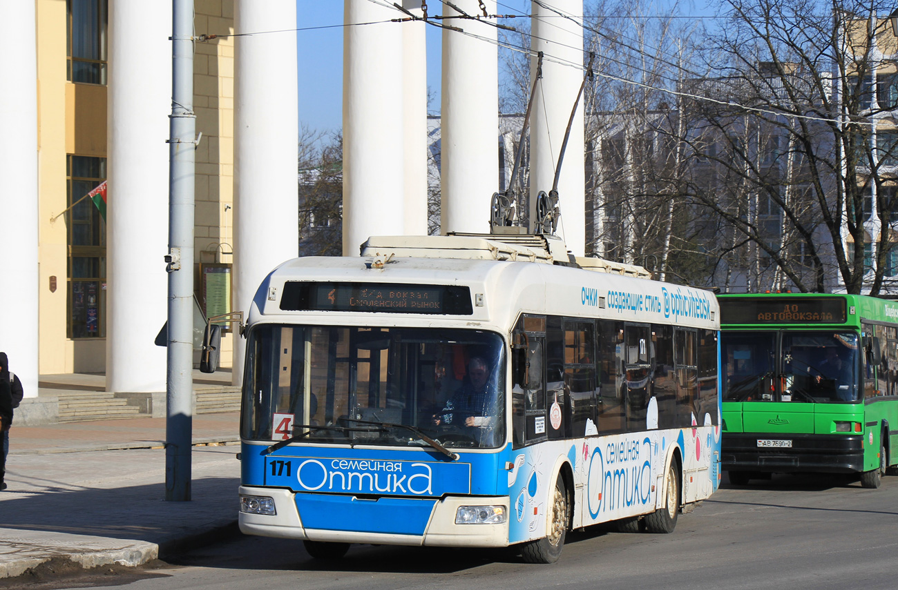 Vitebska, BKM 321 № 171