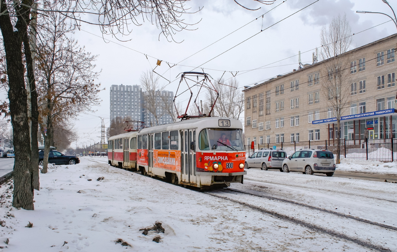 Самара, Tatra T3SU № 800