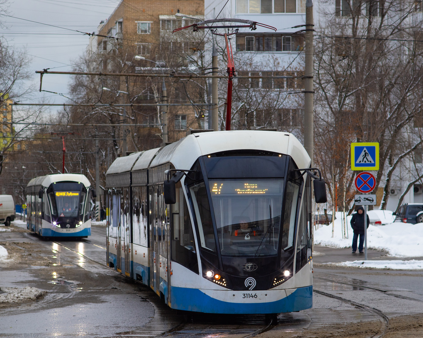 Москва, 71-931М «Витязь-М» № 31146