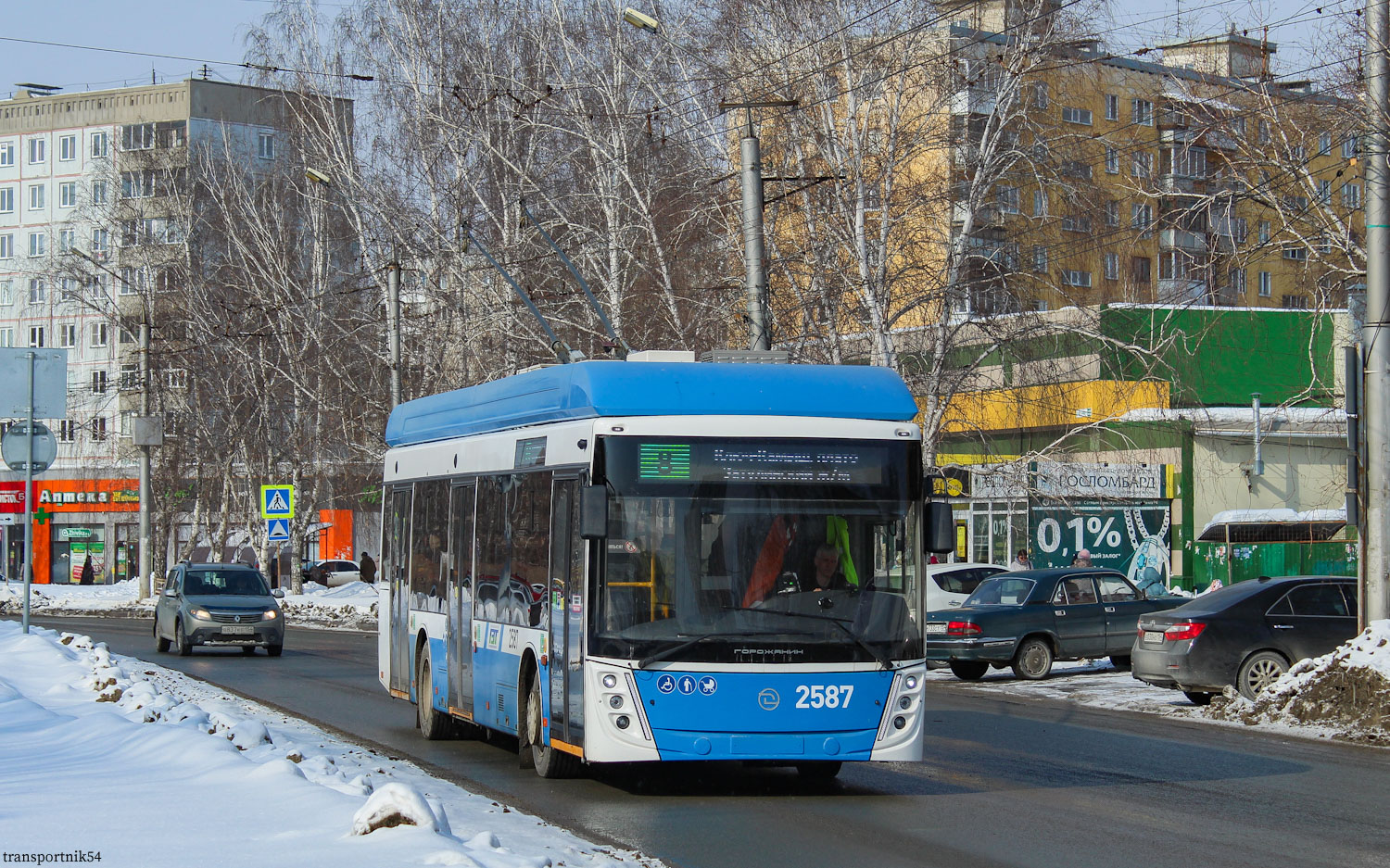 Новосибирск, УТТЗ-6241.01 «Горожанин» № 2587