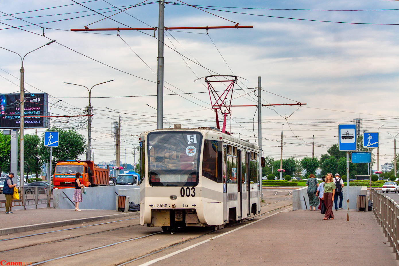 Красноярск, 71-619К № 003