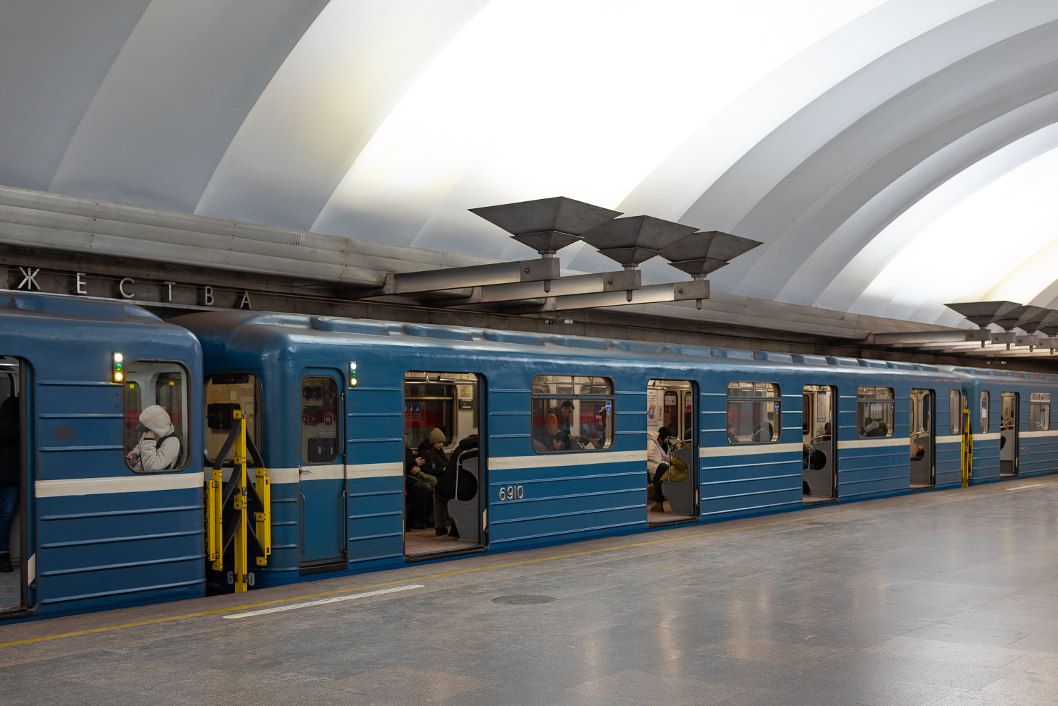 Petrohrad, Em-501 č. 6910