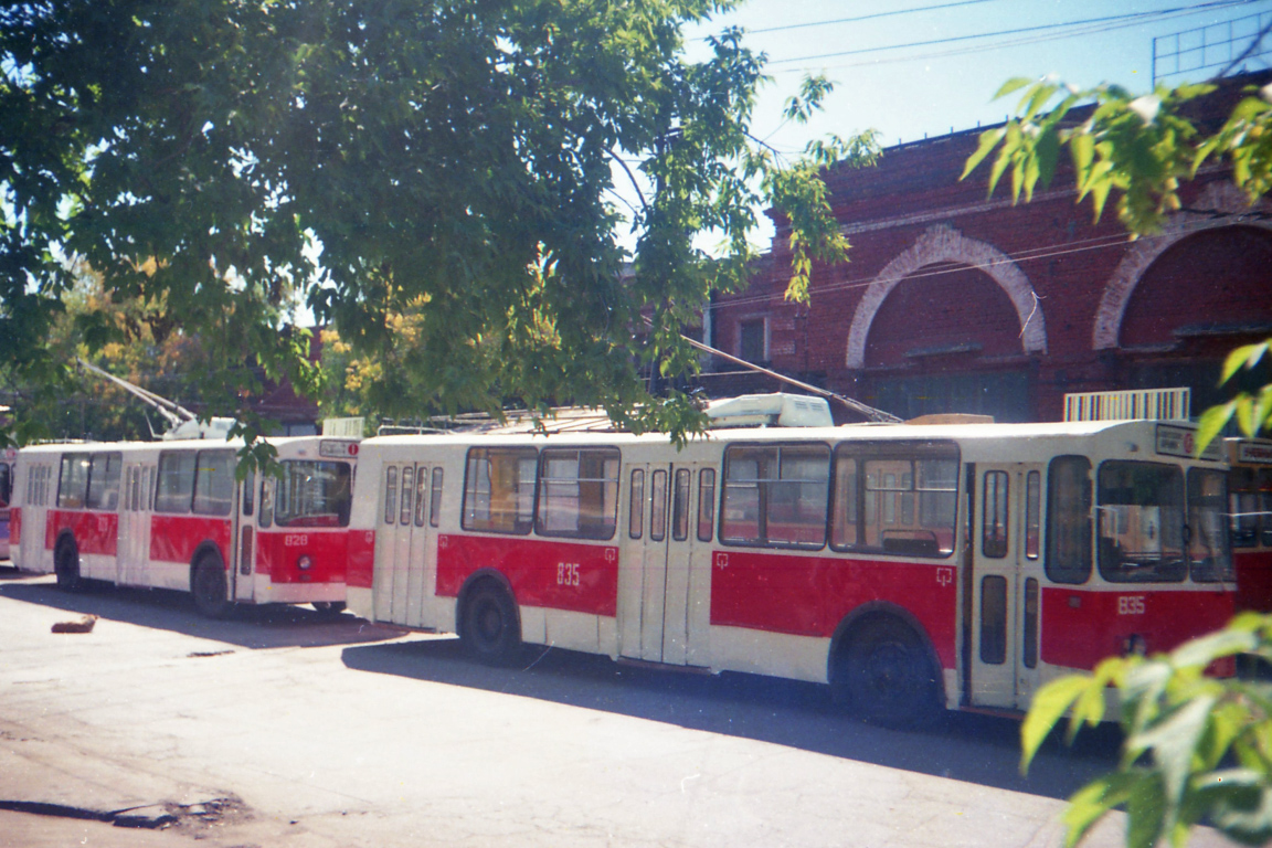 Самара, ЗиУ-682В [В00] № 835; Самара — Исторические фотографии — Трамвай и Троллейбус (1992-2000)