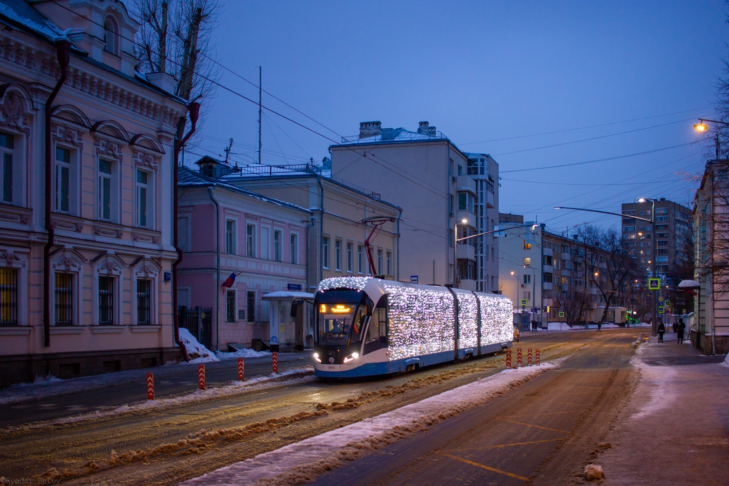 Москва, 71-931М «Витязь-М» № 31141