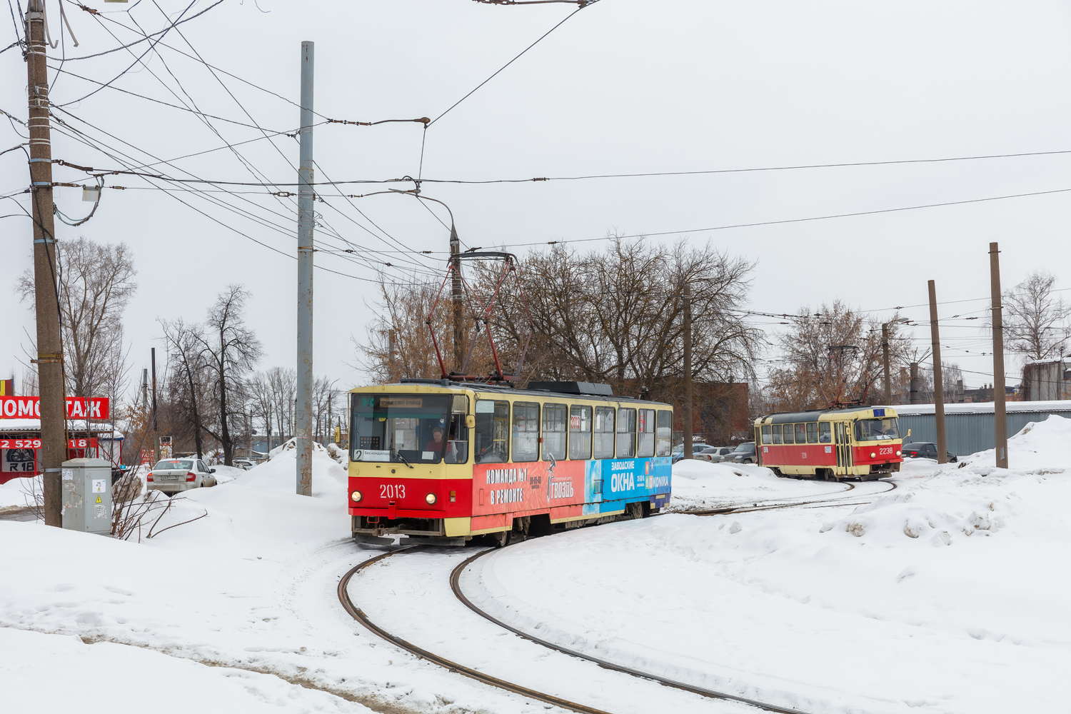 伊熱夫斯克, Tatra T6B5SU # 2013