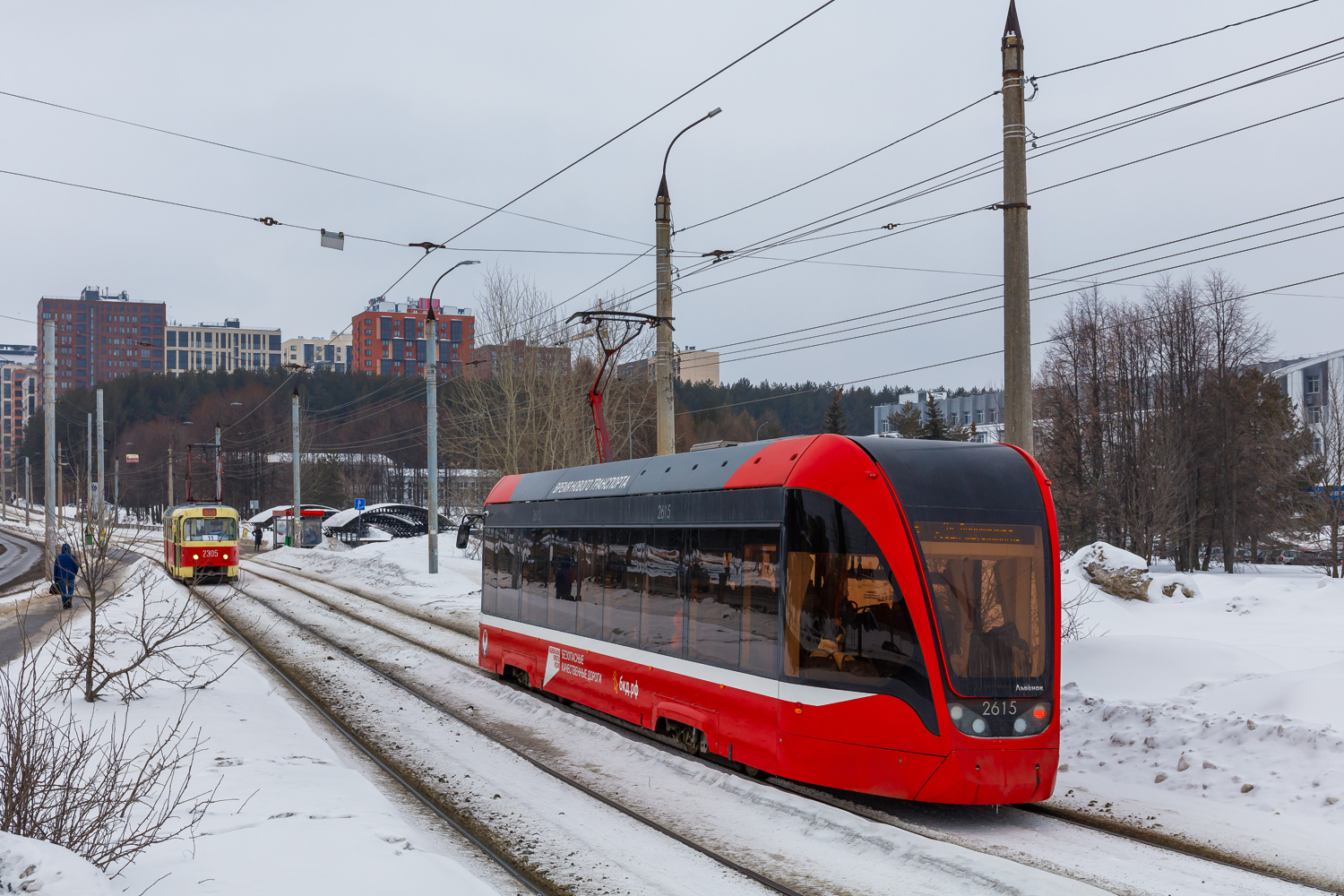 Ижевск, 71-911ЕМ «Львёнок» № 2615