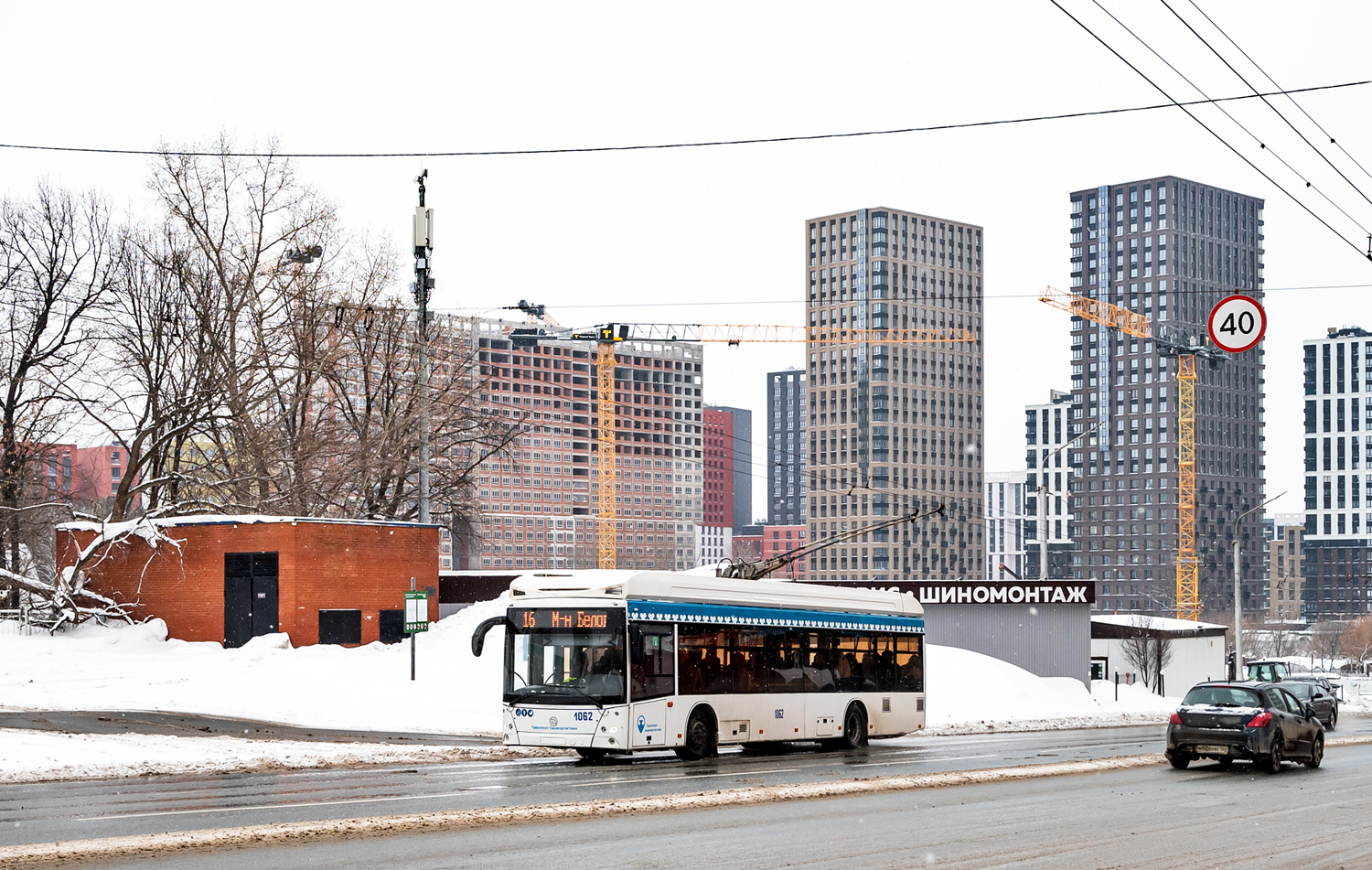 Уфа, УТТЗ-6241.01 «Горожанин» № 1062