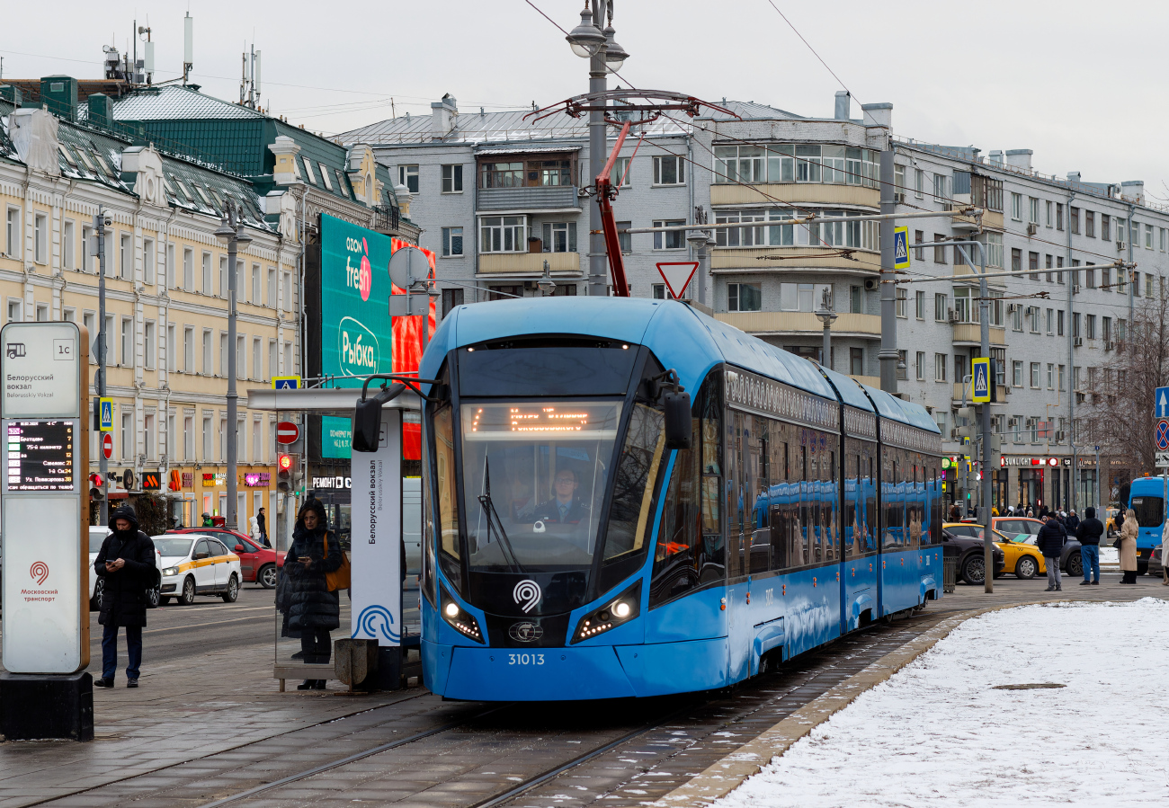 Москва, 71-931М «Витязь-М» № 31013