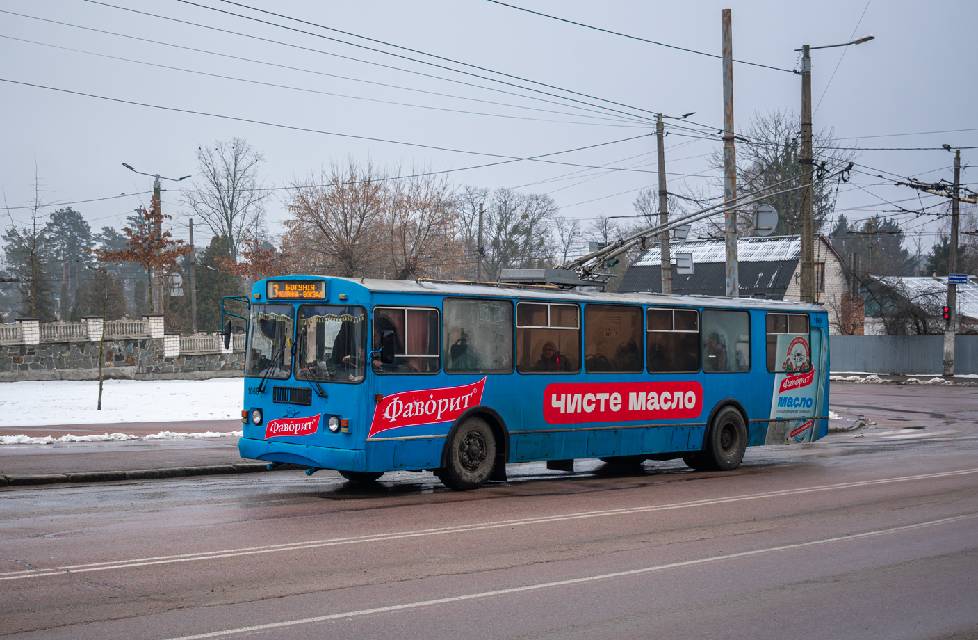 Žytomyr, ZiU-682G-016 (018) č. 1068
