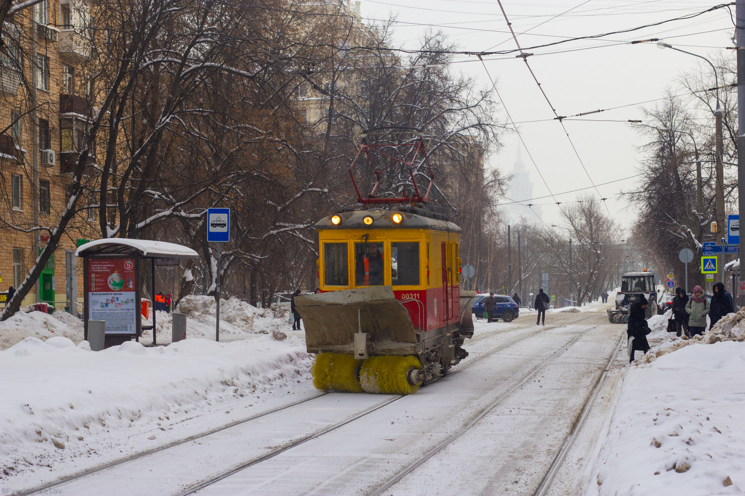 Москва, ГС-4 (ГВРЗ) № 00311