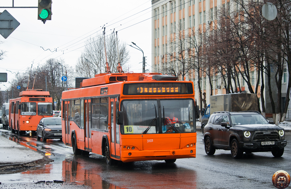 Нижний Новгород, СВАРЗ-МАЗ-6235.00 № 3101 Нижний Новгород, СВАРЗ-МАЗ-6235.00 № 3101