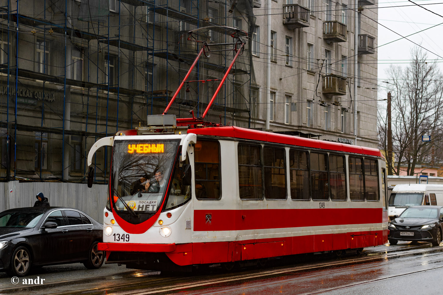 Санкт-Петербург, 71-134А (ЛМ-99АВН) № 1349