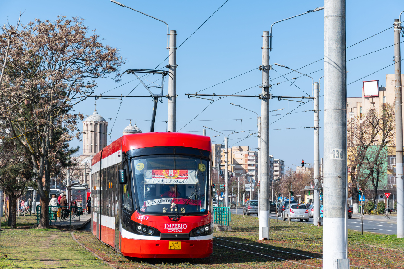 Арад, Astra Imperio Civitas № 2217