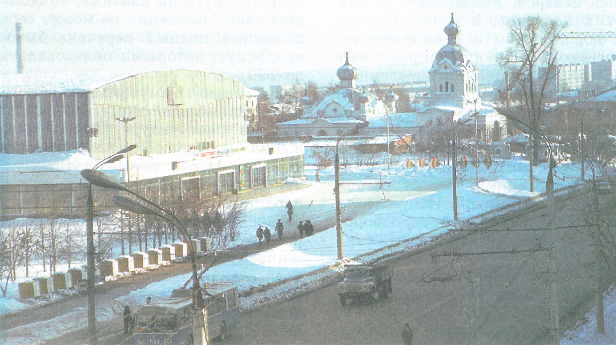 Ижевск, ЗиУ-682В № 1224; Ижевск — Старые фотографии