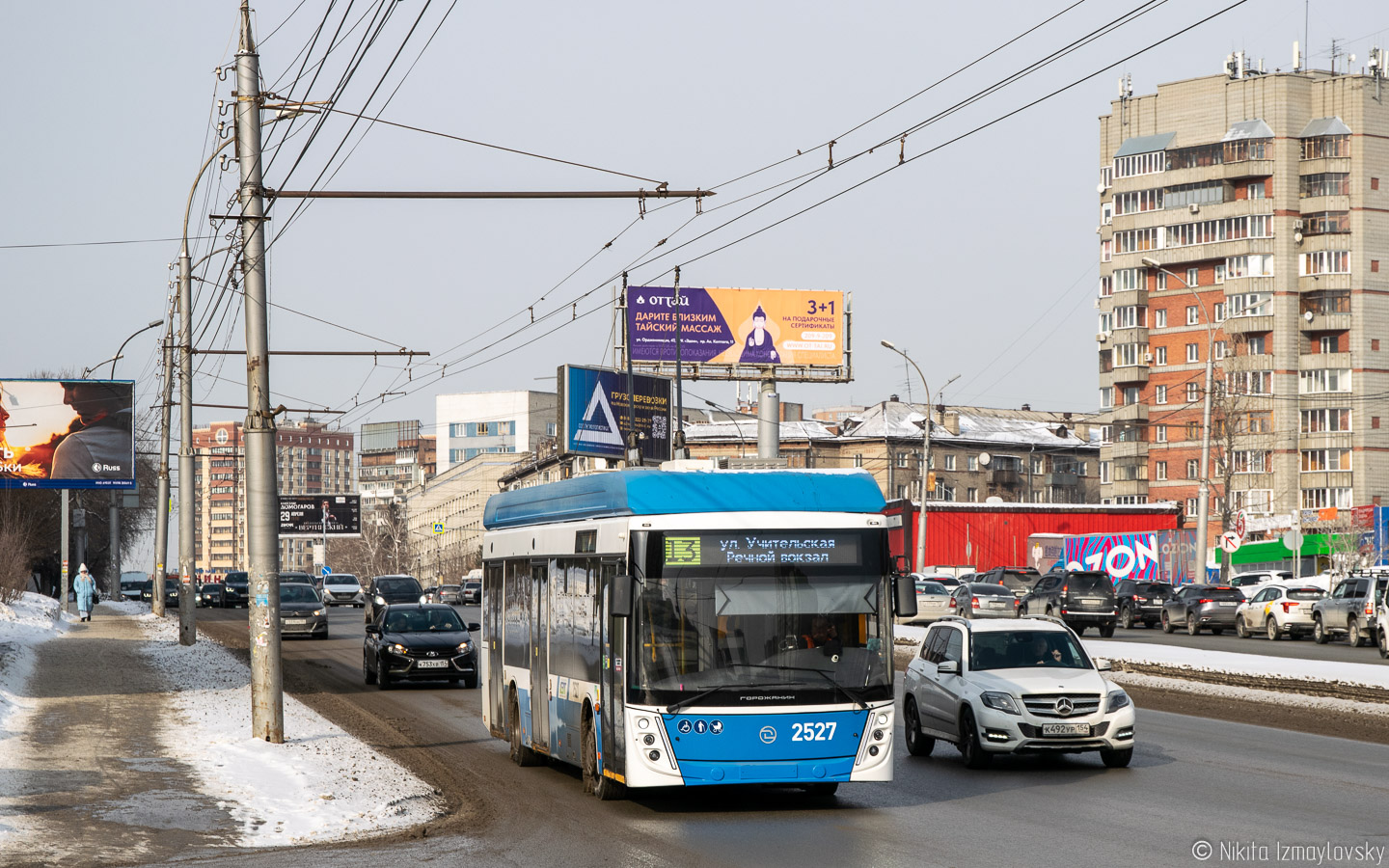 Новосибирск, УТТЗ-6241.01 «Горожанин» № 2527