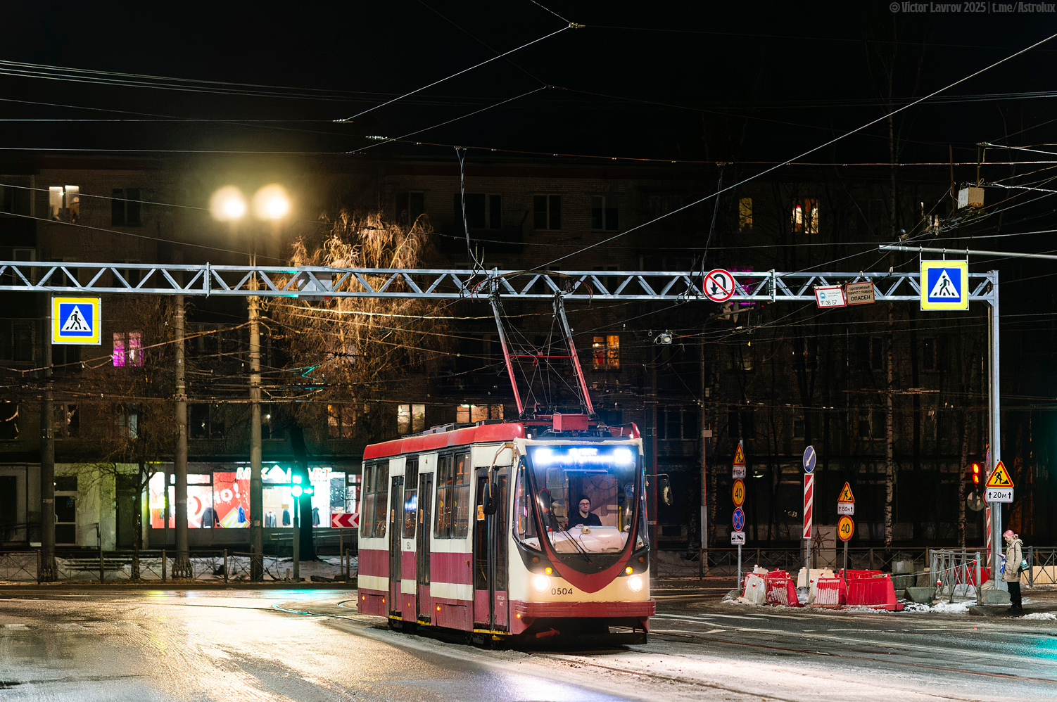 Санкт-Петербург, 71-134А (ЛМ-99АВ) № 0504