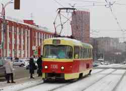 5230 КБ