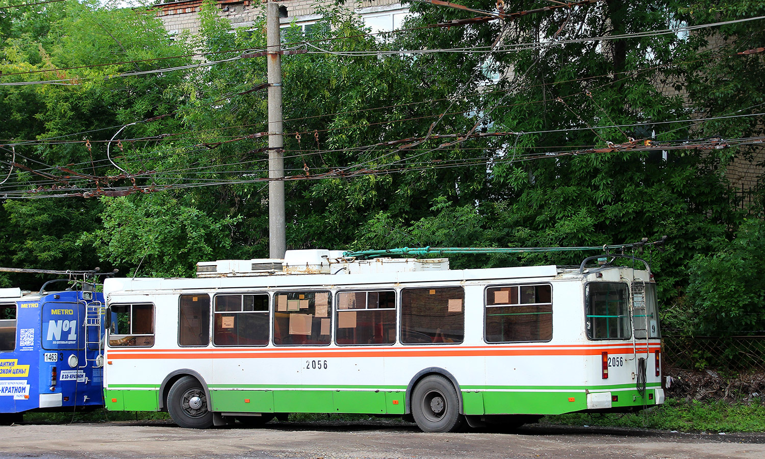 Пенза, ЗиУ-682Г-016.02 № 2056